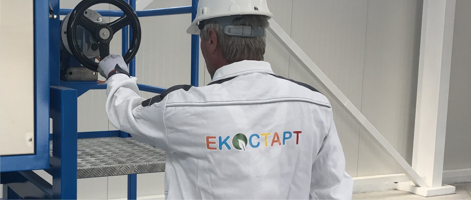 Преработка и усвояване на отпадъци