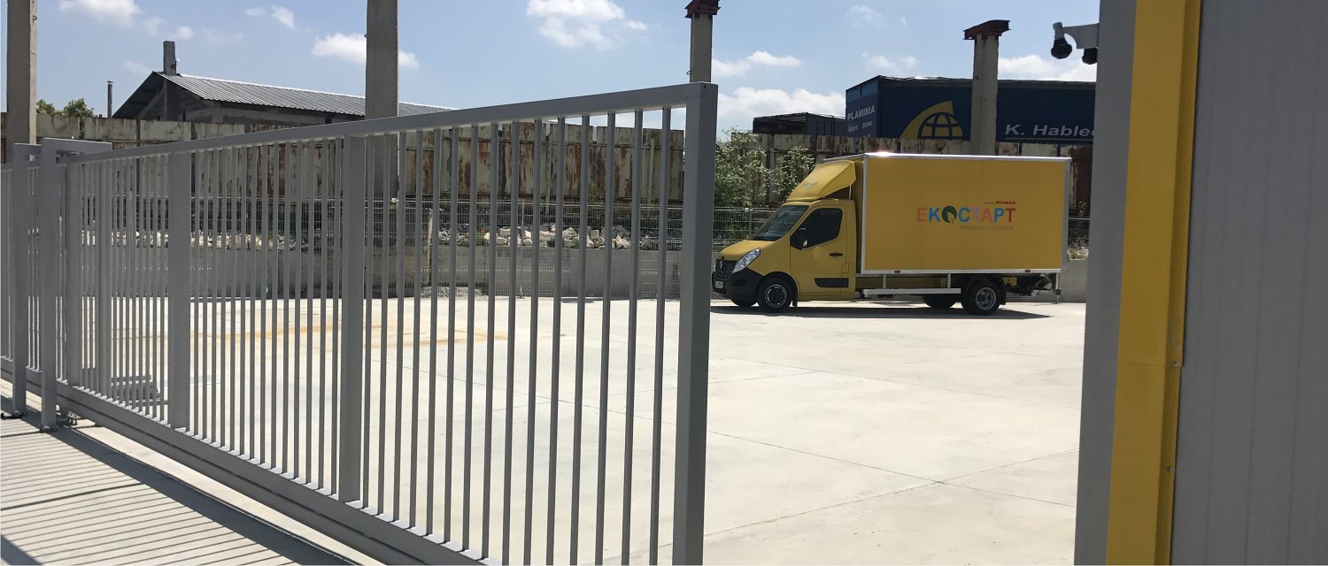 Преработка и усвояване на отпадъци