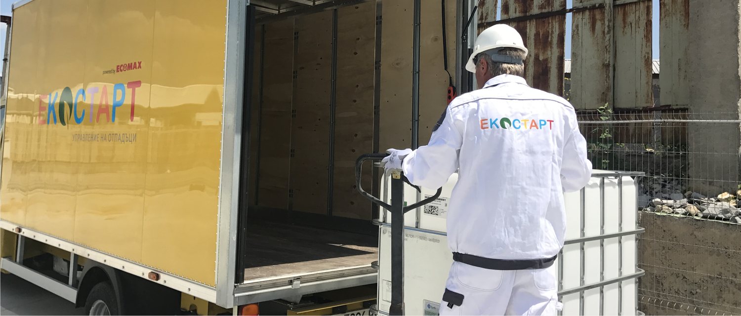 Преработка и усвояване на отпадъци