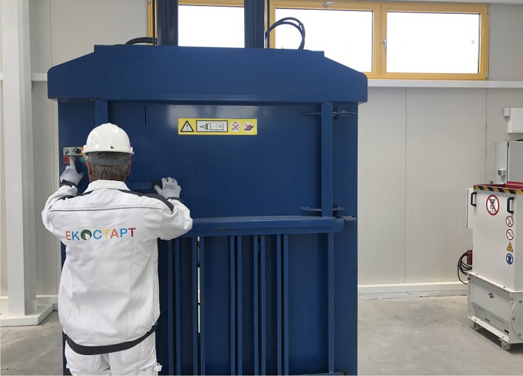 За ЕкоСтарт - оползотворяване на отпадъци