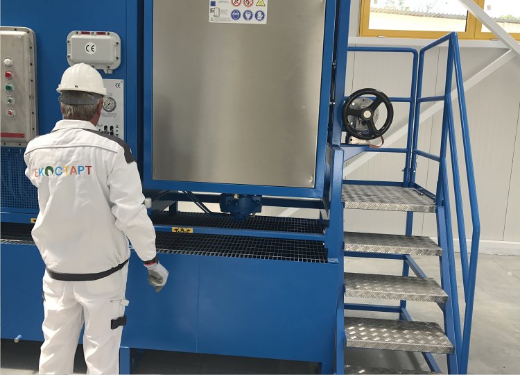 Производствена база за рециклиране на отпадъци