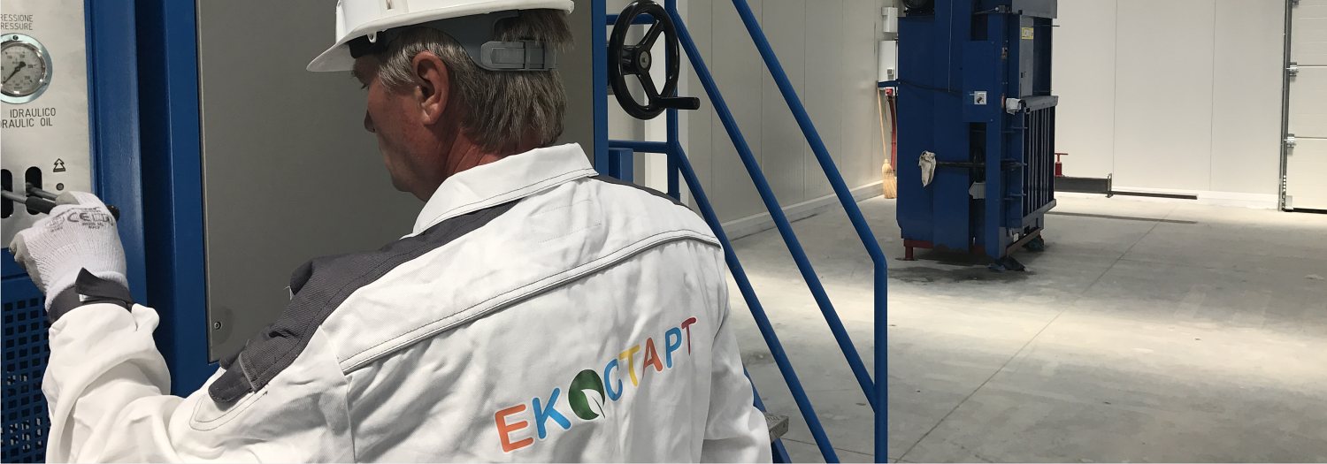 За ЕкоСтарт - оползотворяване на отпадъци